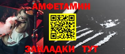 винт Гатчина