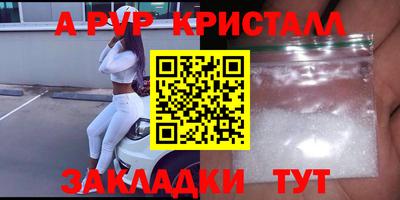 скорость Гай