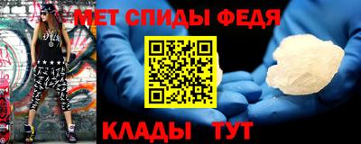 винт Гатчина