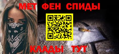 кристаллы Гагарин