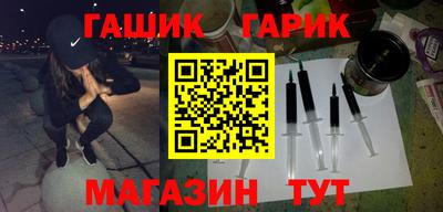 шишки Донской