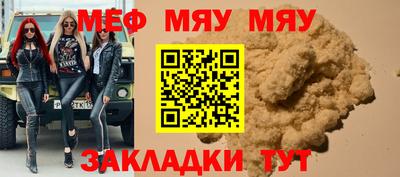 ALPHA PVP Азнакаево