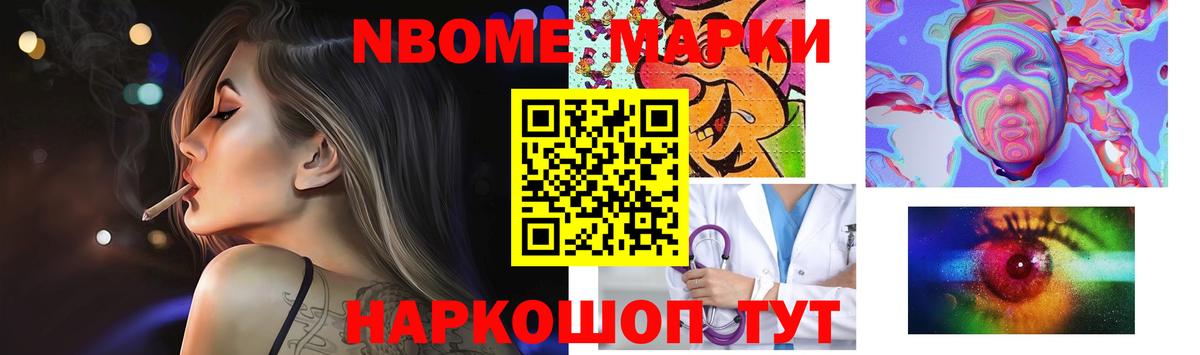Лсд 25 экстази кислота Заводоуковск