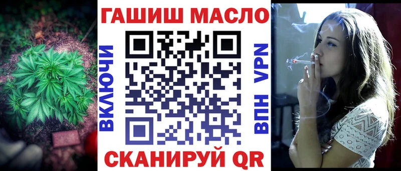 Дистиллят ТГК Wax  цены наркотик  Заводоуковск 